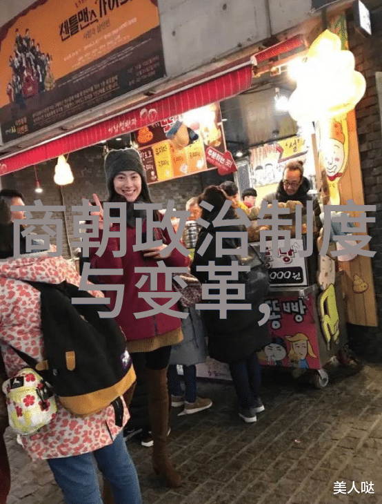 明朝真的很黑暗吗我是怎么看的那些传说中的黑暗揭秘明朝的另一面