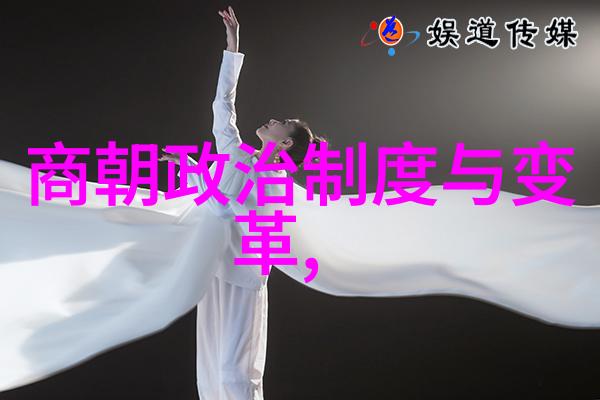 明朝那些事龙争虎斗的江湖梦