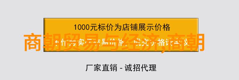 探索历史边关土木堡在哪个位置的秘密