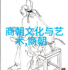 师兄猛如虎一场关于力量与责任的探索
