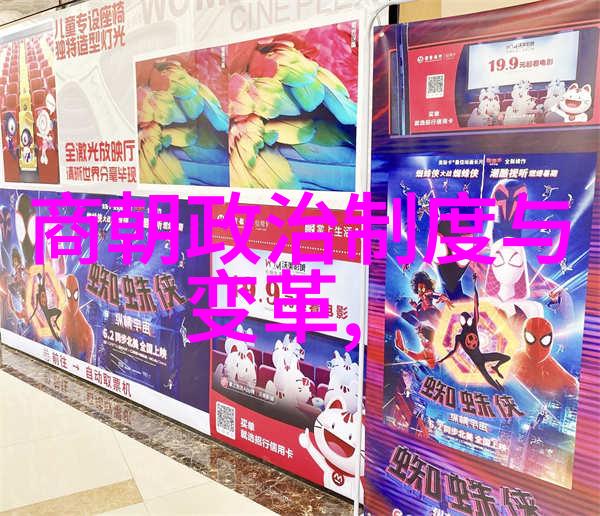 国学教育高崇文的盛世