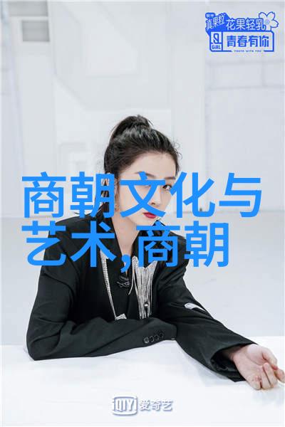 神话传说中的英雄与爱情宙斯与塞梅莱的故事