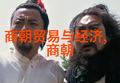 篆刻家商开栋收徒仪式在临沂羲之故里举行纪念世界伟人排名前10位的影响力
