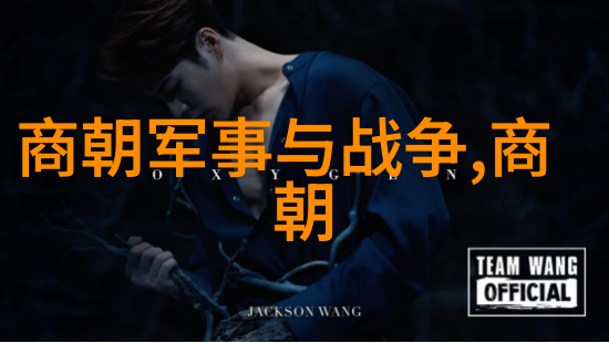 明朝到底有多少位我也好奇明朝的皇帝们真的那么多吗