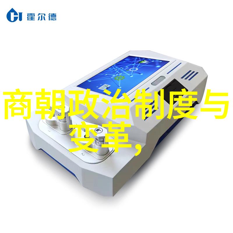 我来讲你听从古到今一路走来的朝代图片顺序