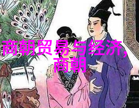 南明遗民的最后一搏零星抵抗与地下政权的诞生