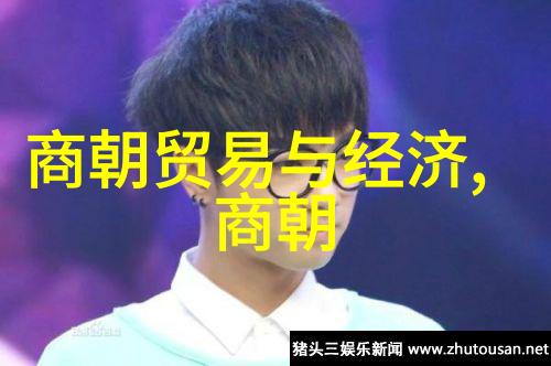 从正面角度来说这两个人物各有什么政绩让人铭记他们是否能比照其他先前的汉唐等古代强国者所展现出的伟大风