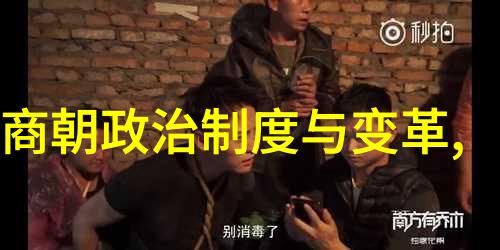 元朝历史最值得借鉴的制度与文化中华帝国的政治智慧与文明成就
