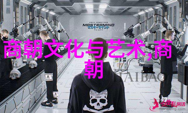 甲申之变后李自成建立汉军政权具备哪些条件