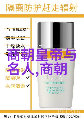 明朝那些事儿全七册TXT下载历史小说明朝历史田培基作品
