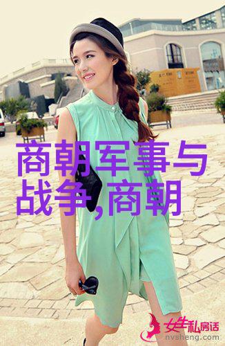 中国近代史上最令人感动的经典历史故事谢能舍一漳浦剃头