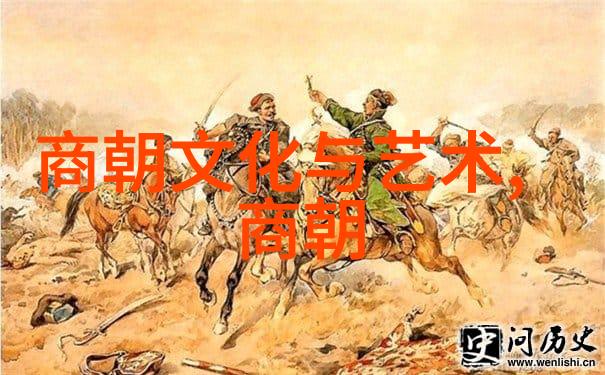 斗罗大陆人物3D黄化视频斗罗大陆三维角色黄金变身视频