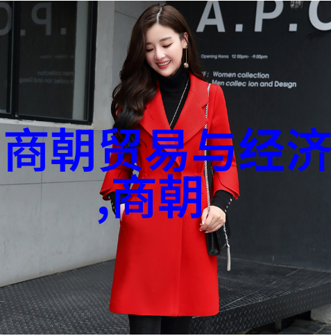 哪些因素导致了明朝灭亡清军入关