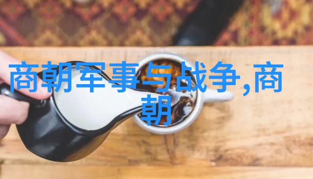 为什么说明朝很诡异知乎我是如何发现这一点的
