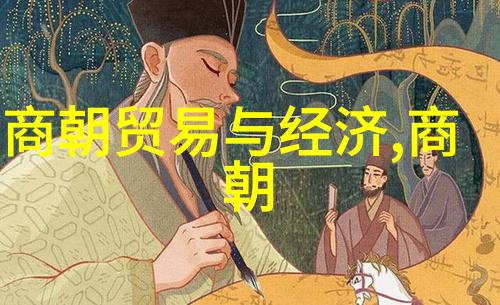 罗马帝国的阴影尼禄大火背后的真相