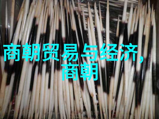 神农是三皇五帝中的谁精卫之谜藏于古代物品中