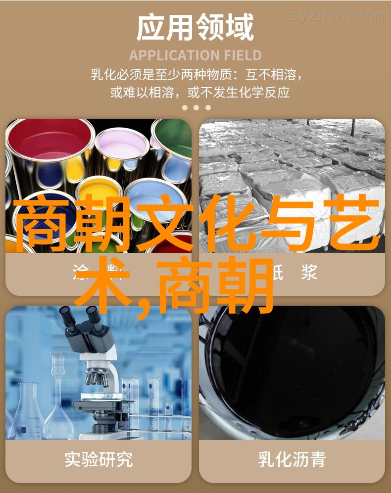 从纸上到耳边轻松体验明代风貌明朝那些事儿免费版与我们