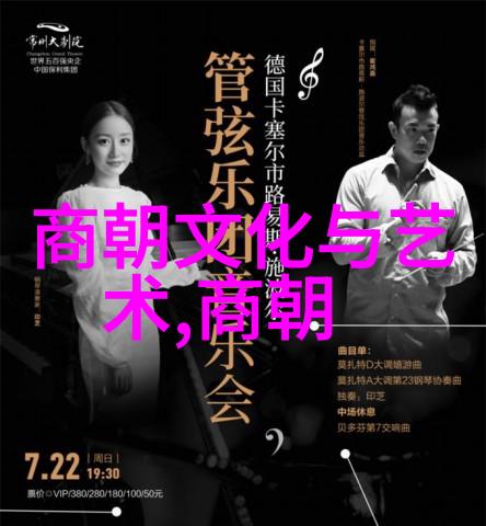 乾隆一生有100个女人-乾隆皇的百佳姬揭秘帝王的心中花园