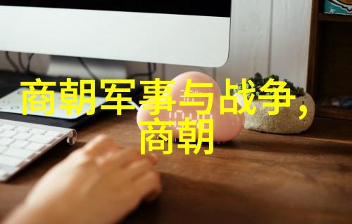 同治之光钱惕明
