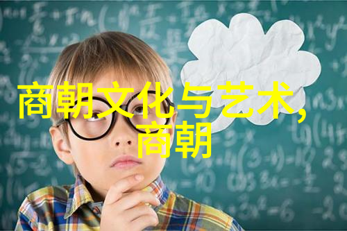 疆土之殇土木堡的沉默