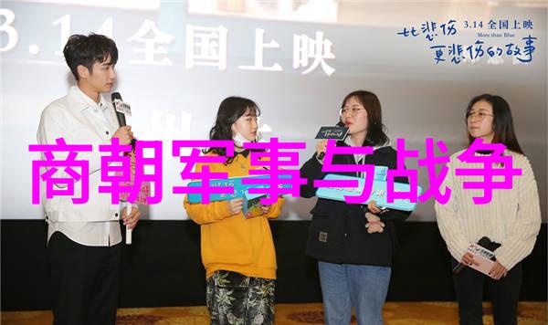 秦国灭东周之后 周天子的下场又是什么样的
