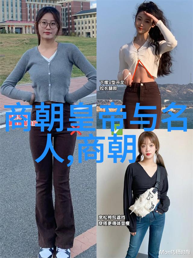 海妖珀普托太阳下的诡计小学四年级古希腊神话故事书