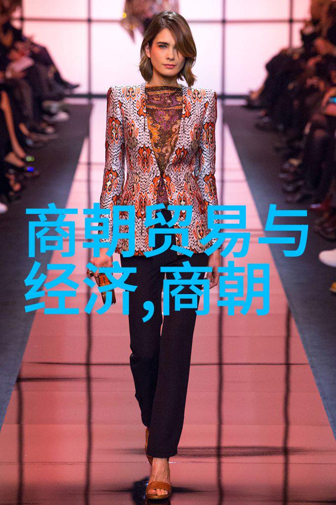 元朝疆域图历史上的元朝版图