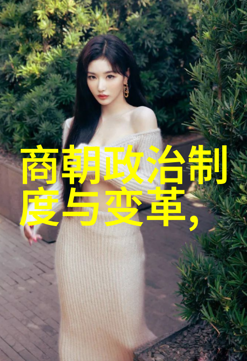 历史的悲壮哪个朝代灭亡最惨