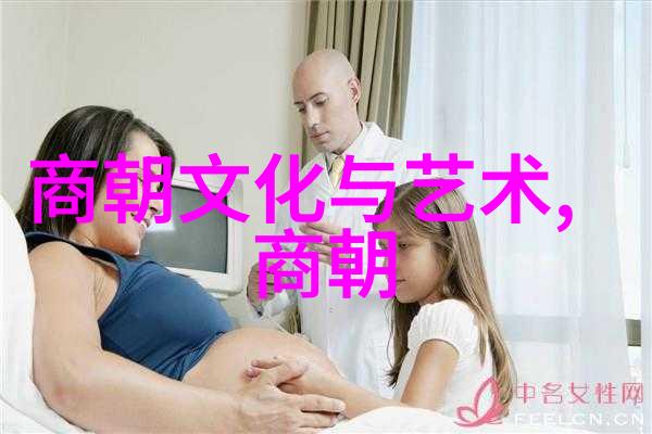 杨永树中国现代戏曲名家数据解析