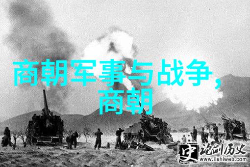 阳石公主与汉朝名人之物品往事