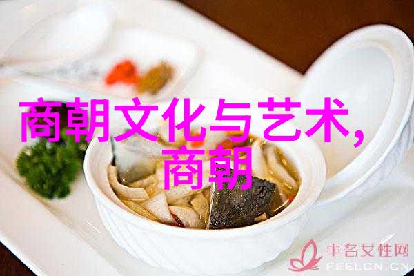 博果尔的娘是谁比孝庄尊贵我想知道的是她究竟有何厉害