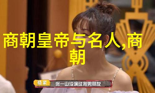 书法的名人名言刘晓斌书写之美斌焕其光笔墨流长
