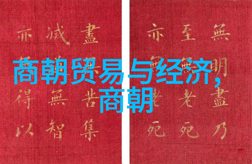 土木堡在哪个位置我去过的那座古城