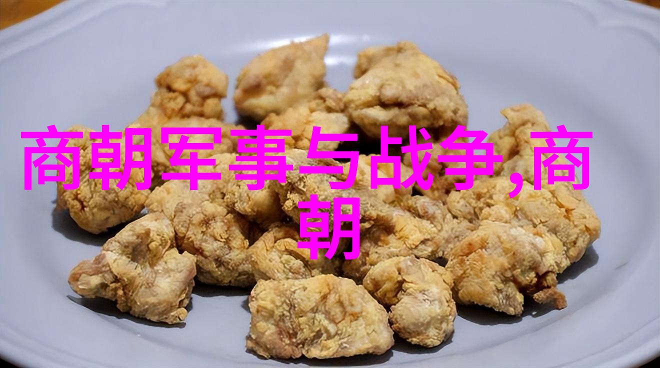 建国后不能说的事件我还记得那些被掩藏的秘密