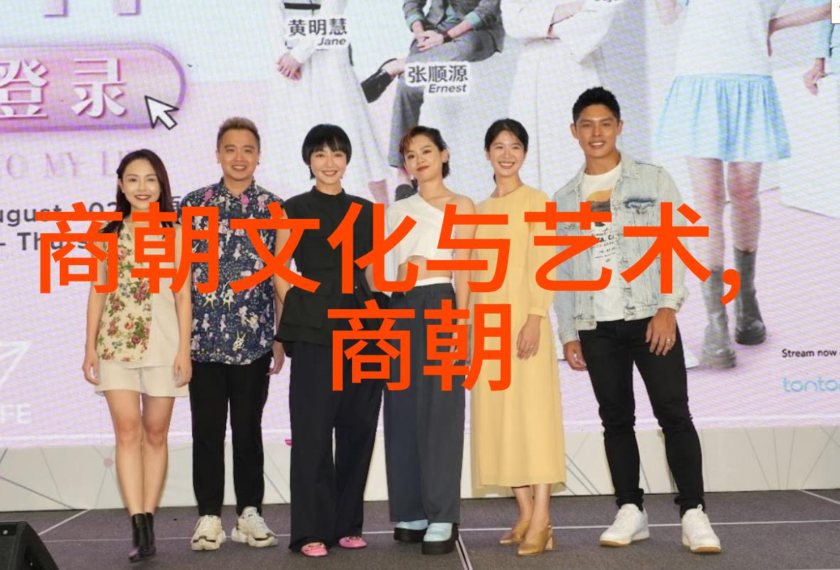 顺序列表南明朝各个政权及其统治时间