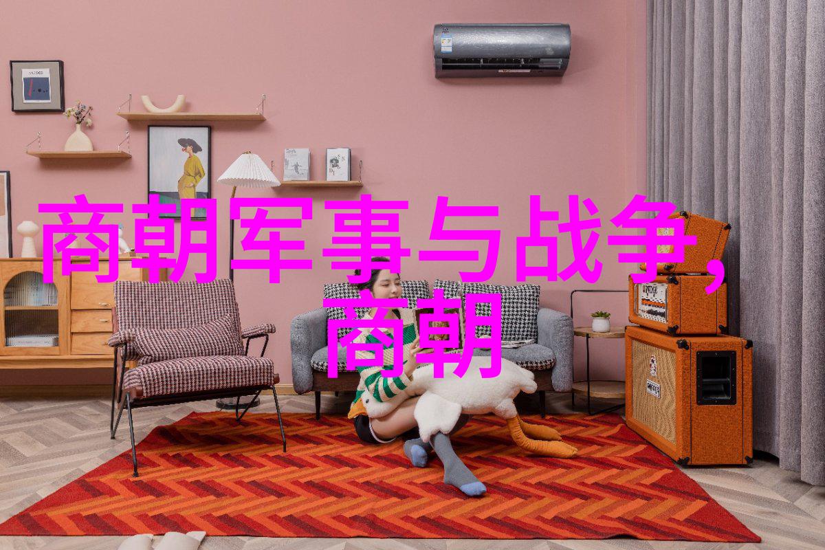 详解崇祯十年为何被认为是中国历史上的转折点