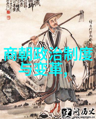李政道祖国科技事业的守护者科研项目申请书范文之巅峰艺术家