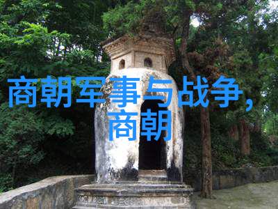 传统文化故事短篇50字-古井无声一代书生夜访故乡听闻老翁讲述千年古井的秘密