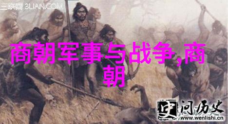 绝色妖女巾帼神秘美丽