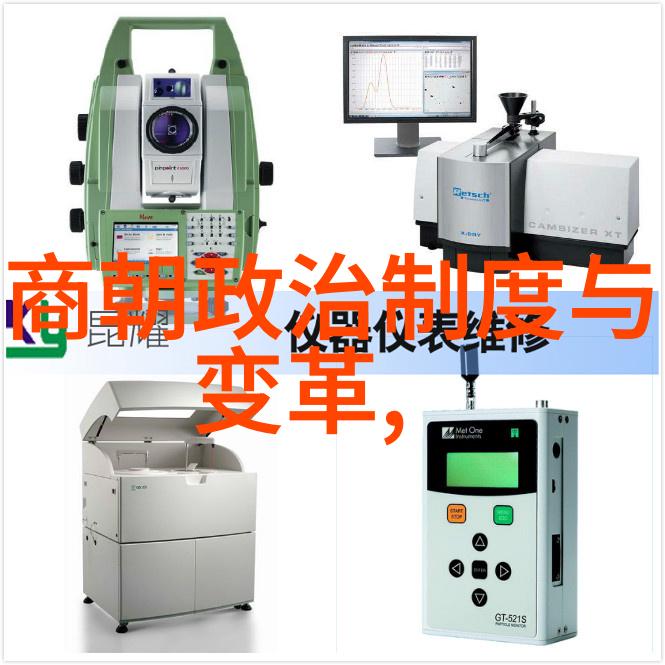 探索元朝辉煌版图的边界与疆域