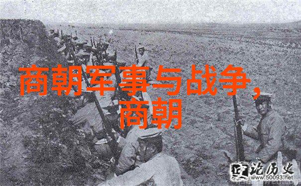 辉煌帝国元朝的世界统治之谜