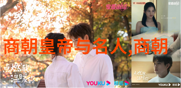 明朝历史题目及答案大全我来帮你搞定那些让人头疼的明朝问题