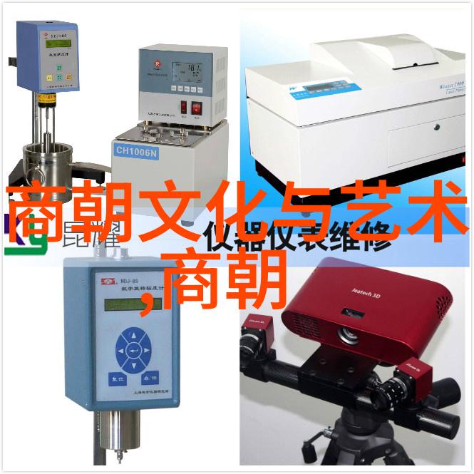 土木堡之战死了多少疆土我亲眼看过的那场血雨腥风揭秘历史上最惨烈的战役