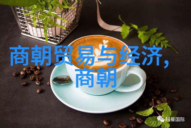 明朝帝王谱龙脉续传的传奇故事