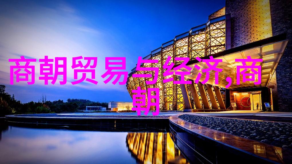 环境学院的杰出科研学者孙玉海致力于撰写卓越的科研项目申请书