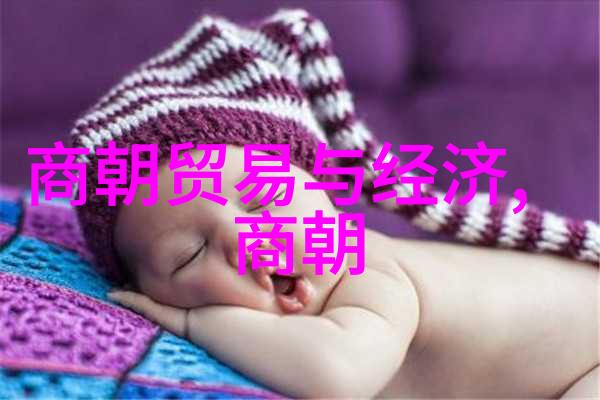 世界智慧之光引领庆小康迎新春兰山罗庄河东郯城老年书画展