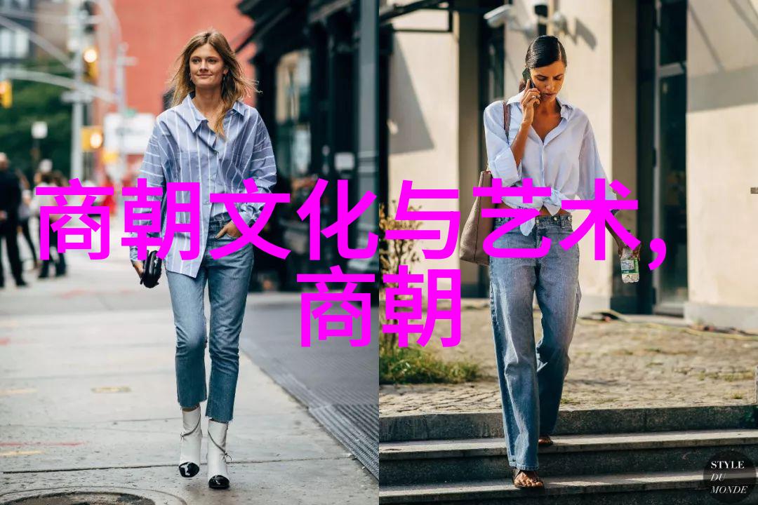 徐达征服西北传记