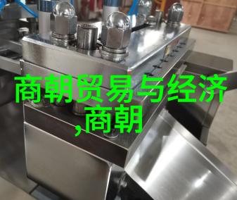 明朝太后孙若微历史原型中国古代宫廷生活的典范女性角色