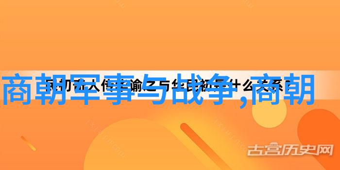 京剧唐派名家汪庆元揭秘京剧人物行当