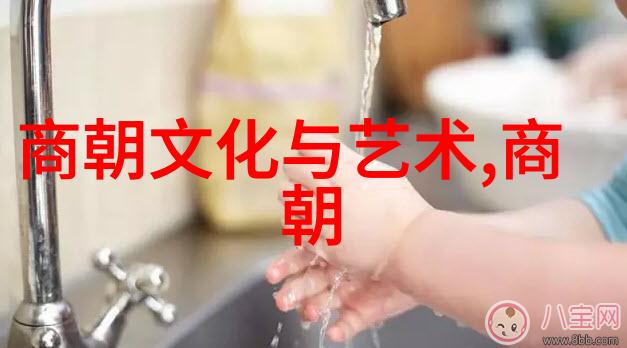历史上有争议的野史 - 隐秘档案揭开那些被遗忘的真相